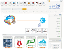 Tablet Screenshot of abdolabad.com